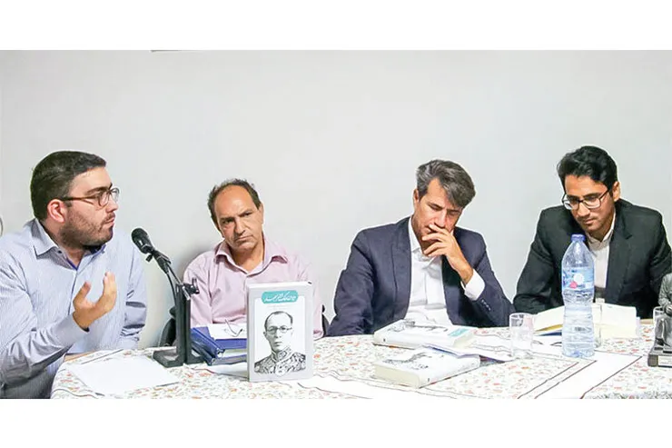 بهار به سعی فرخ