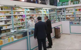 استاندار خراسان&zwnj;رضوی از برخی داروخانه&zwnj;ها و خیابان&zwnj;های مشهد بازدید کرد