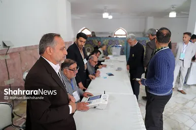 دومین مرحله انتخابات مجلس شورای اسلامی در مشهد (۲۱ اردیبهشت ۱۴۰۳)