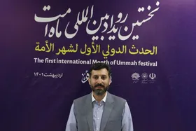 رئیس کمیسیون اقتصادی، سرمایه&zwnj;گذاری و مشارکت&zwnj;های شورای اسلامی مشهد: در کنار رویداد&zwnj;های فرهنگی، می&zwnj;توانیم فرصت&zwnj;های اقتصادی ایجاد کنیم