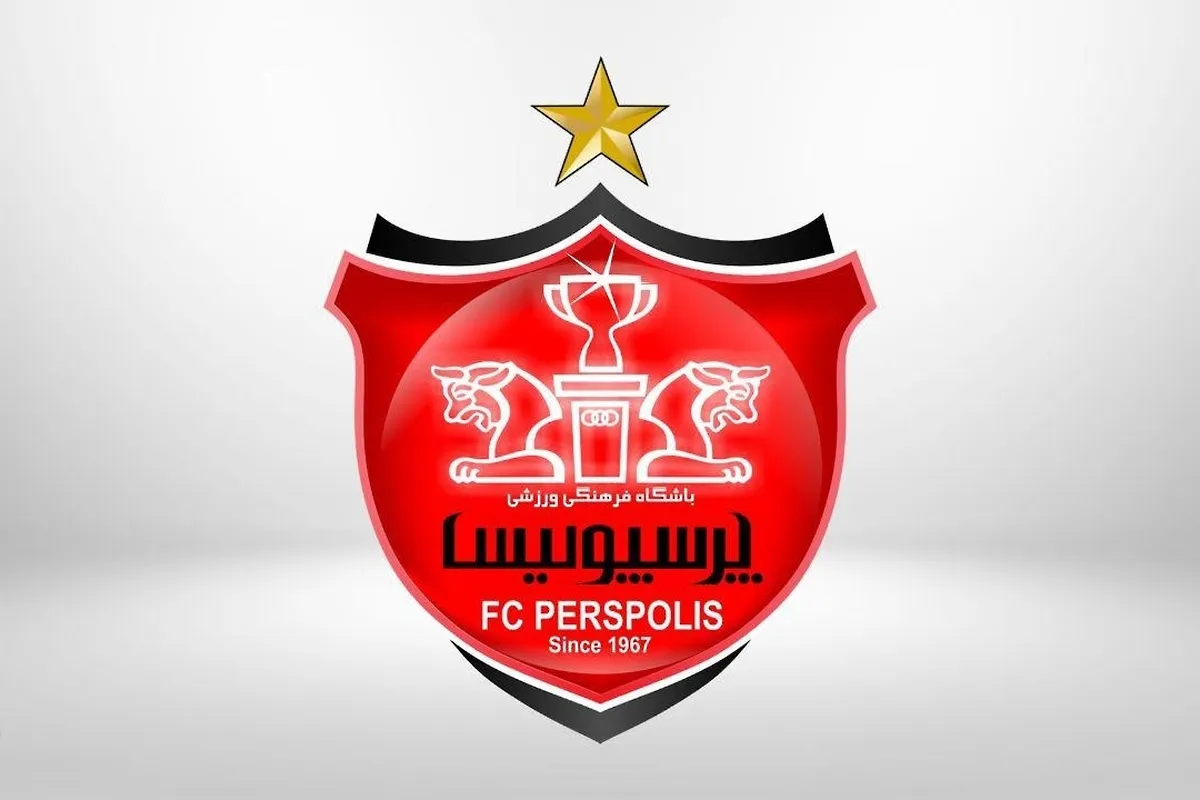 سقوط پرسپولیس در آسیا