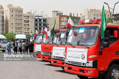 گزارش تصویری | واگذاری ۱۶ دستگاه ماشین‌آلات خدماتی شهری به شهرداری‌های خراسان رضوی
