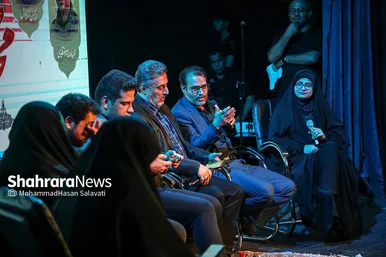 سوگواره هنری شهدای خدمت «ققنوس»