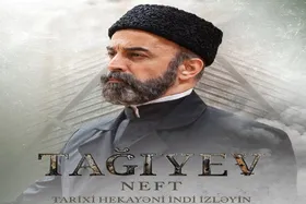 فیلم سینمایی &laquo;تقی اف: نفت&raquo; نماینده &laquo;آذربایجان&raquo; در اسکار ۲۰۲۶ شد