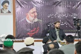 ابراز همدردی مهاجرین افغانستانی در مشهد با ملت شریف ایران