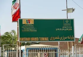 &laquo;مرز خسروی&raquo; در اربعین ۱۴۰۱ قابل تردد است