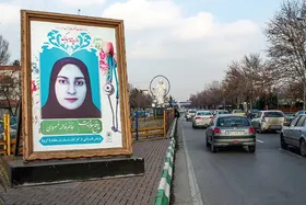 نقش نام &laquo;شهید&raquo; بر مزار جانباختگان جبهه سلامت