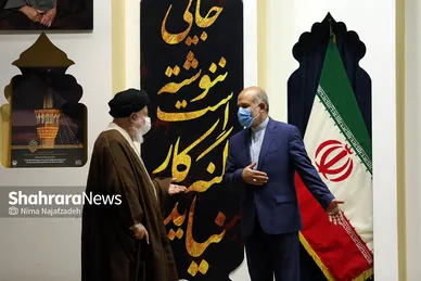 آیین تکریم و معارفه استاندار خراسان رضوی