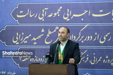 عکس‌هایی از آغاز عملیات اجرایی و افتتاح ۳۳ پروژه شهری در منطقه ۳ شهرداری مشهد