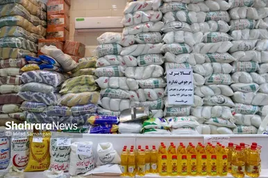 گزارش تصویری | بازار کالاهای اساسی، آرام و تأمین (۱۶ اسفند ۱۴۰۴)