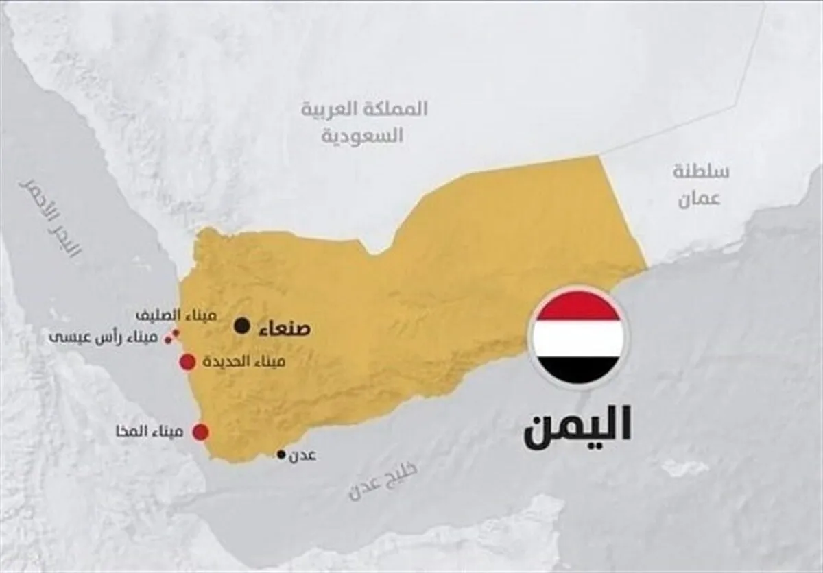 تجاوز مجدد آمریکا و انگلیس به خاک یمن