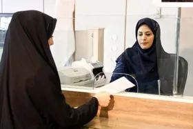 ویدئو | زنان خانه&zwnj;دار چگونه حقوق بازنشستگی دریافت می&zwnj;کنند؟