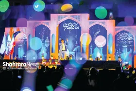 درخشش &laquo;ماه امت&raquo; در  قلعه خیابان مشهد