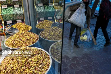 بازار شب یلدا