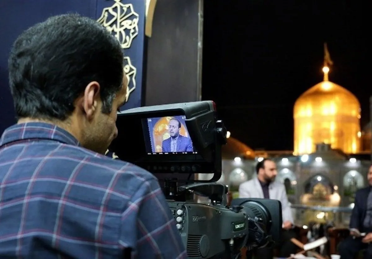 جزئیات کامل پخش برنامه‌های حرم مطهر رضوی از رسانه ملی در دهه آخر صفر