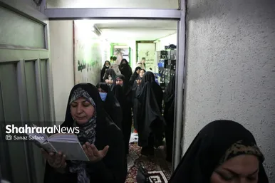 اقامه نماز عید فطر در مشهد