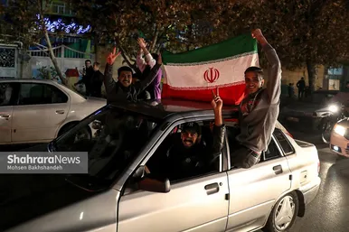 شادی مردم مشهد بعد از برد تیم ملی ایران ۲