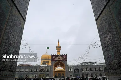 گزارش تصویری | یک روز برفی در حرم مطهر امام رضا(ع) - ۲۱ بهمن ۱۴۰۳