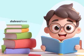 یادداشت کودک | یک راه جالب برای درس&zwnj;خواندن