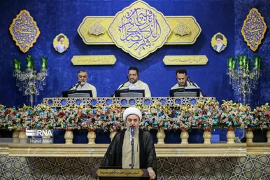 جزءخوانی قرآن در حرم حضرت معصومه (س)