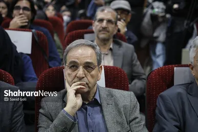 گزارش تصویری | بزرگداشت هفتادسالگی گروه زبان و ادبیات فارسی دانشگاه فردوسی مشهد