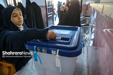 دور دوم انتخابات مجلس شورای اسلامی در مشهد