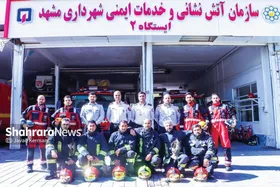 نگاهی به مخاطرات حرفه آتش&zwnj;نشانی