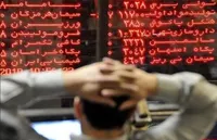 بی‌توجهی بورس به فصل مجامع | شاخص بورس ۲۰ هزار واحد ریخت (۳۱ تیر ۱۴۰۳)