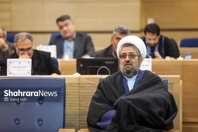 یازدهمین اجلاس رسمی ششمین دوره شورای اسلامی استان خراسان رضوی
