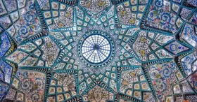 ویدئو| حمام تاریخی چهار فصل اراک