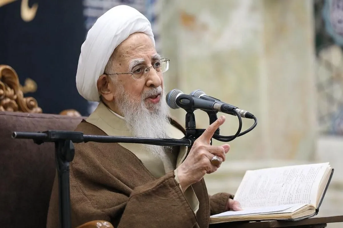 آیت الله جوادی آملی: مردم بزرگ ایران در آستانه امتحان بزرگی قرار گرفته‌اند