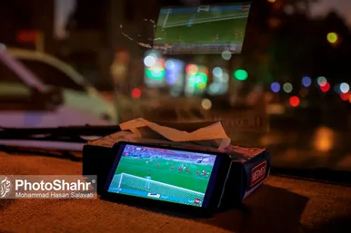 تماشای اولین بازی ایران در جام جهانی۲۰۲۲