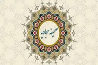 فراتر از زمان | چرا زبان صحیفه سجادیه هنوز با انسان مدرن سخن می‌گوید؟