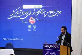 سرپرست شهرداری مشهد: شورای ششم به حوزه بانوان و خانواده توجه ویژه دارد