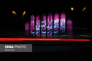 محرم ۱۴۰۴ | عکس‌هایی از عزاداری در دارالعباده یزد
