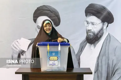 عکس‌هایی از حضور چهره‌های سیاسی پای صندوق‌های رأی