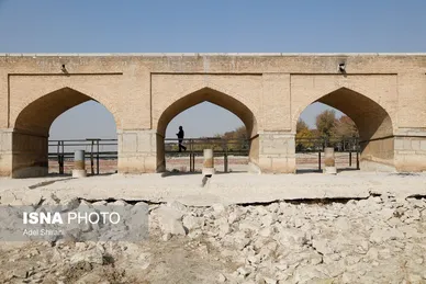گزارش تصویری | زاینده‌رود خشکید؛ تاریخ اصفهان تخریب شد!