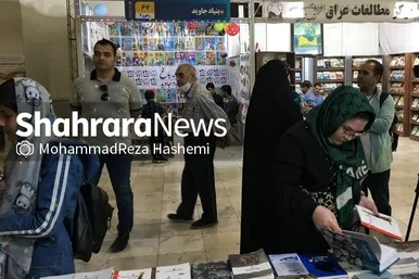 عکس‌هایی از حضور ۱۰ ناشر افغانستانی در نمایشگاه کتاب تهران