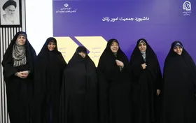 بهروزآذر با پنج معاون سابق زنان ریاست جمهوری در امور زنان و خانواده دیدار کرد