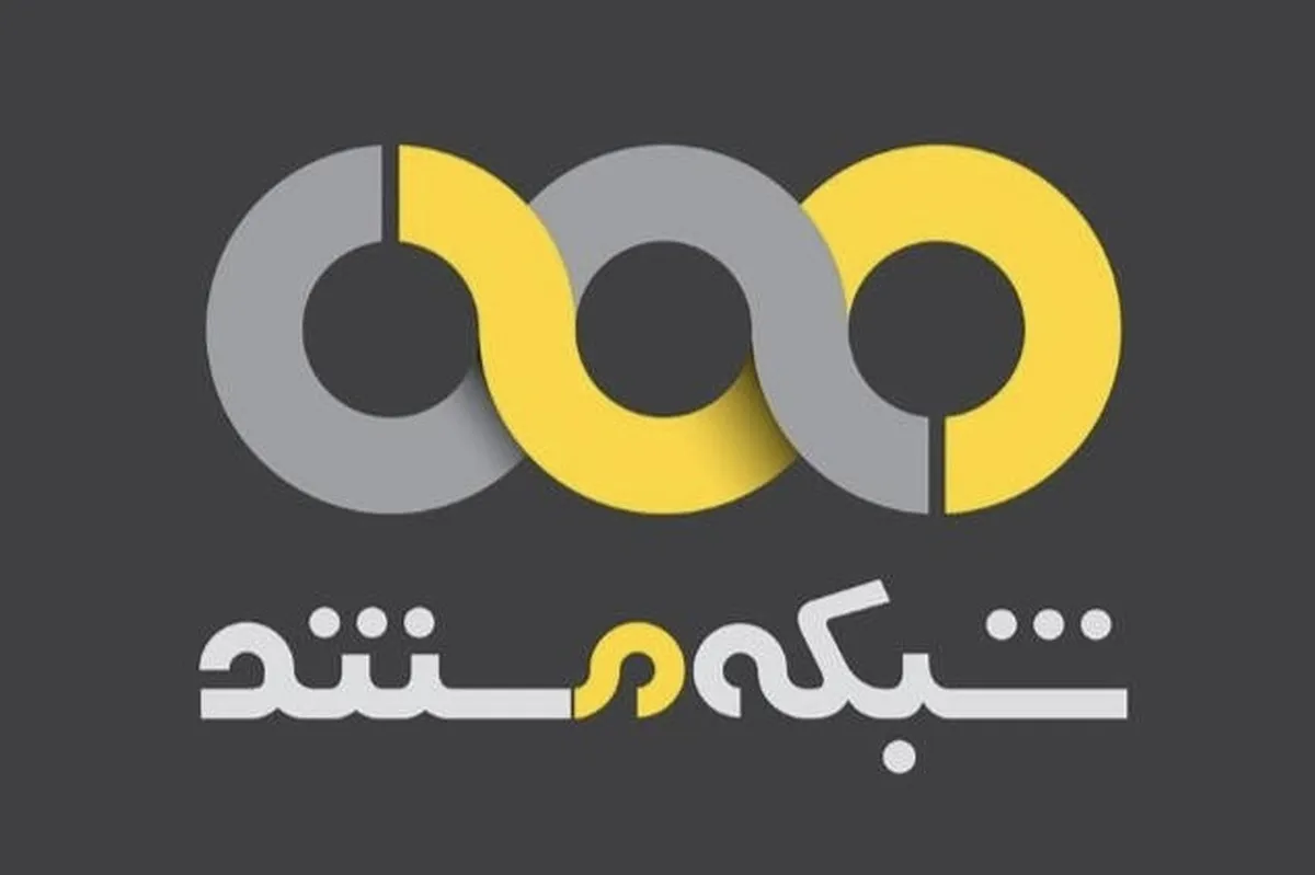 فیلم مستند «با عزت» جمعه (۲۶ دی ۱۴۰۴) روی آنتن می‌رود + خلاصه داستان