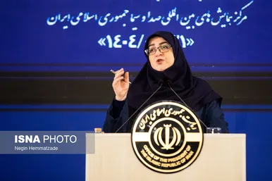 گزارش تصویری | نشست خبری سخنگوی دولت در صداوسیما