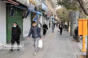 لغو دورکاری ادارات مشهد و شهرستان&zwnj;های خراسان رضوی از فردا چهارشنبه (۲۸ دی&zwnj;ماه ۱۴۰۱)