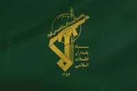 سپاه: دفاع مقدس کارگاه تولید سرمایه اجتماعی، انسجام ملی و خودباوری راهبردی بود | آمریکا و اسرائیل باید به منطقه عاری از وجود خود تن دهند