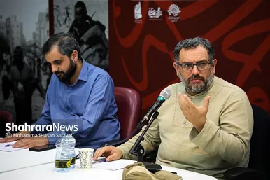 نشست تخصصی 