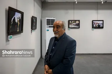 نمایشگاه گروهی عکس «آرام جان»