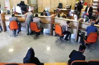 دیوان عدالت اداری بر ممنوعیت بلوکه کردن بخشی از تسهیلات اعطایی به عنوان ضمانت رای مثبت داد
