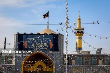 گزارش تصویری | لحظه تحویل سال در حرم مطهر امام رضا (ع)