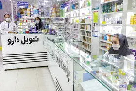 آیا داروی &laquo;فاموتیدین&raquo; می&zwnj;تواند در درمان کرونا موثر باشد؟
