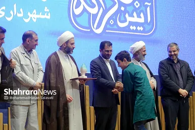 آیین تقدیر از خدمتگزاران اربعین حسینی و دهه آخر صفر شهرداری مشهد
