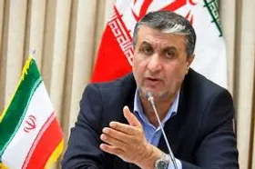 تأمین مالی ۱۲ پروژه زیرساختی با بکارگیری منابع خُرد مردم